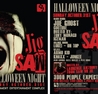 JIG SAW | HALLOWEEN NIGHT